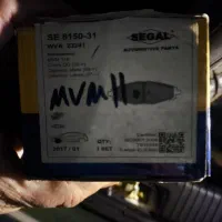 لنت جلو MVM110|قطعات یدکی و لوازم جانبی|قرچک, زیبا شهر|دیوار