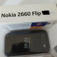 گوشی نوکیا 2660 فلیپ 4G دو سیم‌کارت کاملا نو