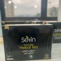 دمنوش مصفی خون ستین