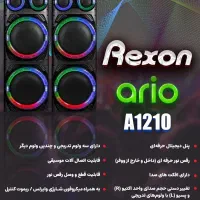 کارشناس فروش خانم در حوزه لوازم خانگی|استخدام بازاریابی و فروش|رباط‌کریم, شهرک صنعتی ده‌حسن|دیوار