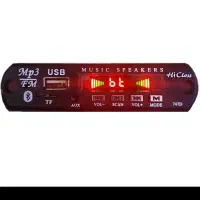 اسباب‌بازی