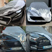 چادر داخل خزدار خارجی و روکش اقتصادی ماشین خودرو