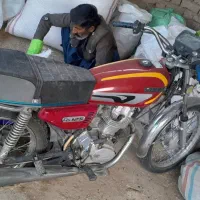 موتور سیکلت