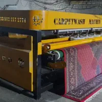 قالیشویی پیروزی،نبرد،ابوذر،پرستار،17شهریور