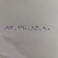 خط سیم 0912.260.85.90 کارت