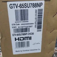 جی پلاس 65 اینچ