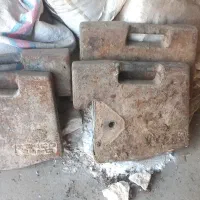 وزنه تراکتور