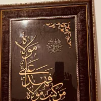 رومیزی دماسنج دوربین عکاسی چراغ خواب پرده حمام|دوربین عکاسی و فیلمبرداری|ارومیه, |دیوار