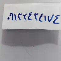 سیمکارت دائمی ۰۹۱۳۲۴۳۴۱۷۴