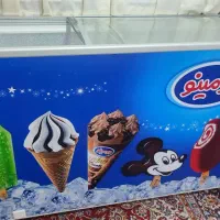 یخچال بستنی کلیماسان