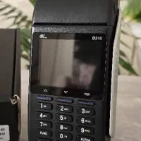 فروش انواع کارتخوان تحت ضمانت//