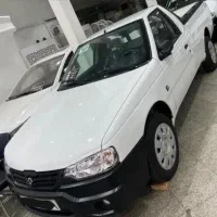 اریسان ۲ صفر ۱۴۰۴