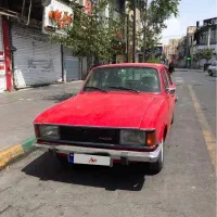 پیکان۷۷