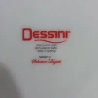 آرکوپال|ظروف سرو و پذیرایی|قم, شهرک امام حسن|دیوار