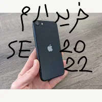 se 2022