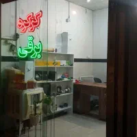 اجاره مغازه ۱۰ متری بر نمک کوریا