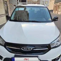 ام‌ وی ام x33 s مدل ۹۹ بدون رنگ کامل