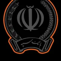 وام سپه فوری بدون ضامن