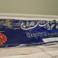 یک عدد تشک دونفره سالم