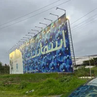 فروش زمین باغ و شالیزار جاده دریا ساری