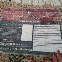 فرش ماشینی ۹ متری درحدنو ( جفت می‌باشد)|فرش|تهران, بهاران|دیوار