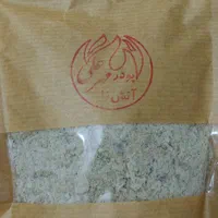 پودر آتش زا مهرعلی