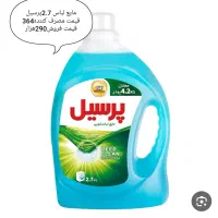 محصولات شوینده با قیمت قدیم|مواد شوینده و دستمال کاغذی|مراغه, |دیوار