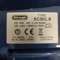 بخار شوی دلونگی|جاروبرقی، جارو شارژی، بخارشو|مشهد, کوشش|دیوار