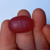 یاقوت قرمز|جواهرات|نسیم‌شهر, |دیوار