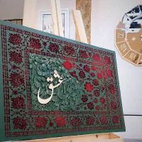 تابلو طرح فرش
