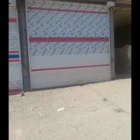 مغازه-شهرک-صنعتی-دهگلان