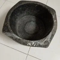 هاونگ سنگی