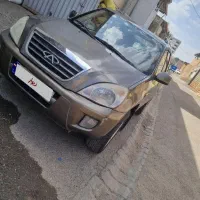 ام وی ام ایکس ۳۳