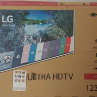 کارتن یخچال فریزر دوقلو تلویزیون لباسشویی و گاز|ابزارآلات|کاشمر, |دیوار