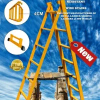 تولیدوپخش نردبان آریا پله