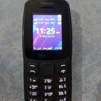 نوکیا 106|موبایل|فردیس, نسترن غربی|دیوار