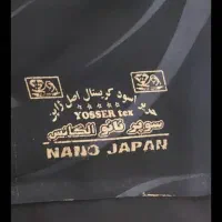 چادر|لباس|تهران, شهرک پرواز|دیوار