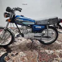 موتور هوندا مدل ۹۰ هیرمن فروش فوری