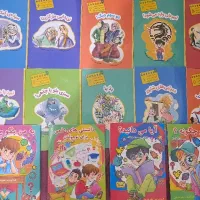 کتاب نوجوان