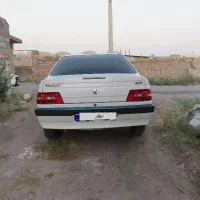 پژوslx