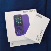 گوشی نوکیا 105 ساده