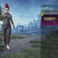 سوسنگرد|کنسول، بازی ویدئویی و آنلاین|سوسنگرد, |دیوار