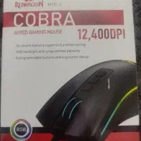 موس رددراگون m711
