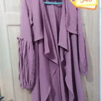 لباس