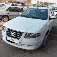 سورن پلاس ef7 دوگانه