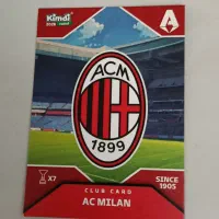 کیمدی ۲۰۲۵و ۲۰۲۶