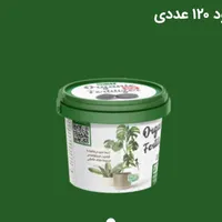 قرص کود ۱۲۰ عددی فوق العاده  دررشدگل و گیاهان