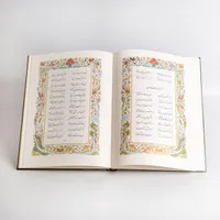 پنج گنج نظامی نفیس نایاب.  ۱۳۷۰. رحلی.    فخررازی|کلکسیون اشیاء عتیقه|تهران, بهارستان|دیوار
