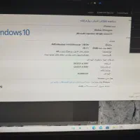 کامپیوتر سالم و تمیز خوش قیمت