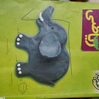 کتاب کار ریاضی هشتم